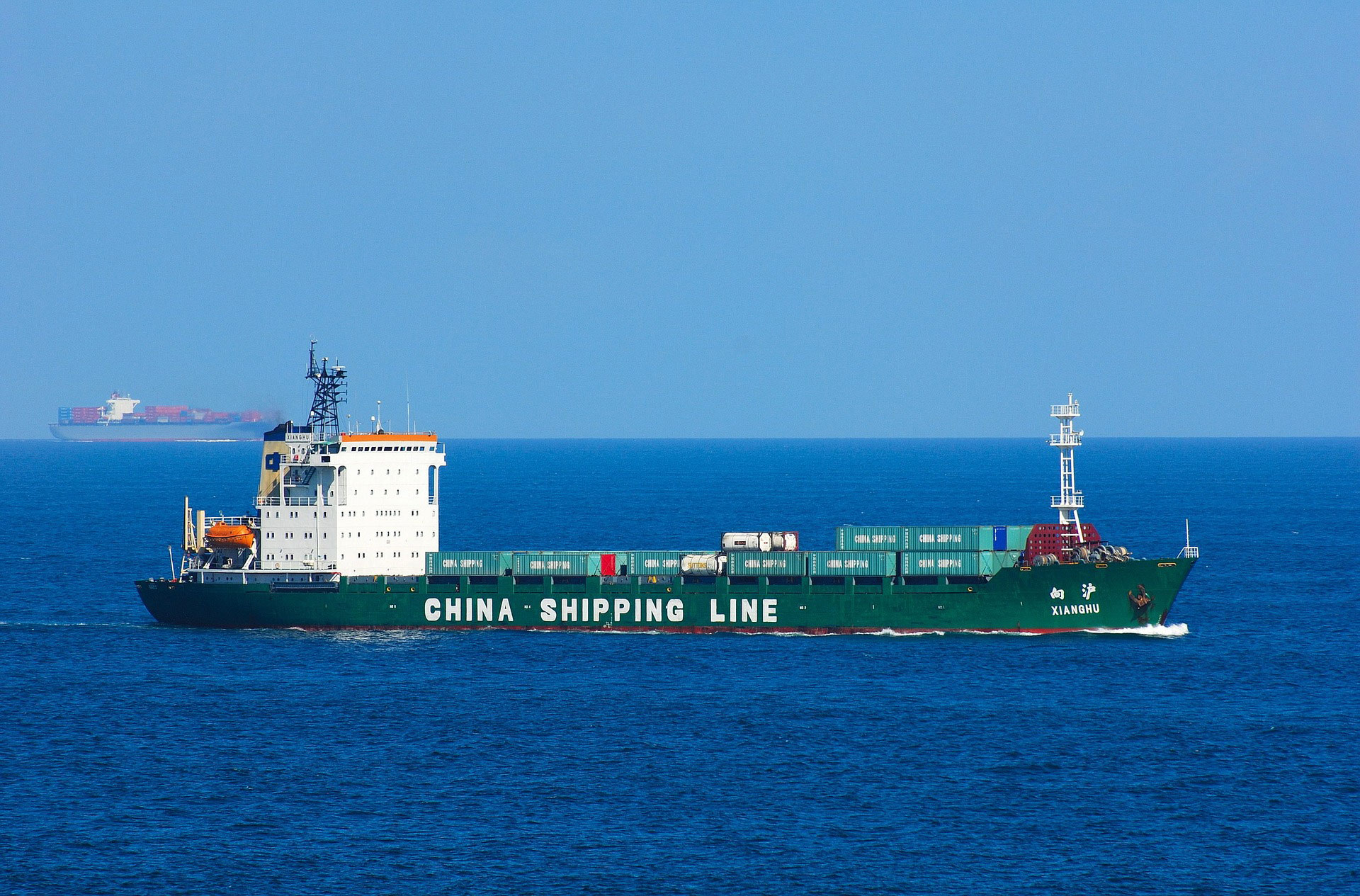 International Chamber of Shipping